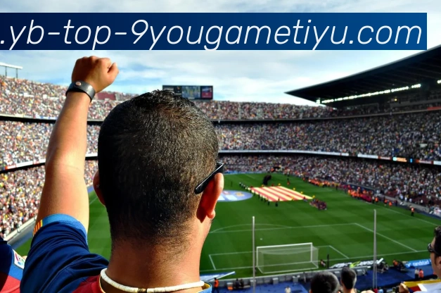 九游娱乐APP 封面图