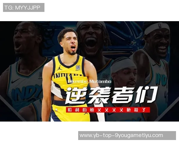 哈利跟腱撕裂步行者放走特纳新赛季黑马之路能否继续跑轰长轮换成关键 哈利跟腱撕裂步行者放走特纳新赛季黑马之路能否继续跑轰长轮换成关键