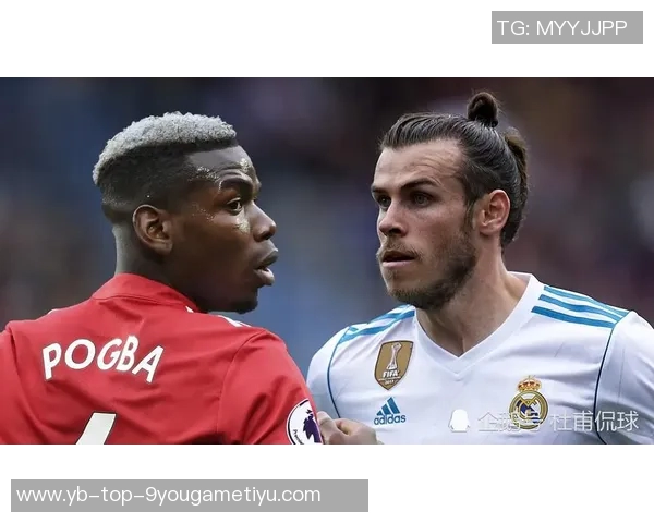 塞塞尼翁谈贝尔与英超德甲差异强调自身风格与强度挑战