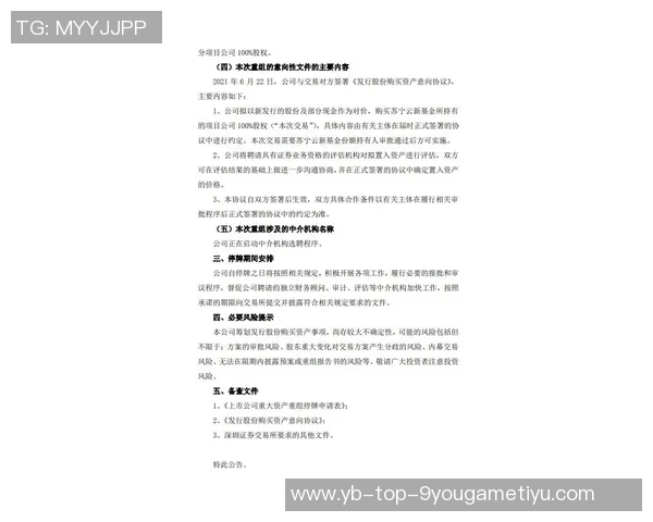 勇士与库明加明知不合适为何还要继续拖延与互相折磨的原因分析