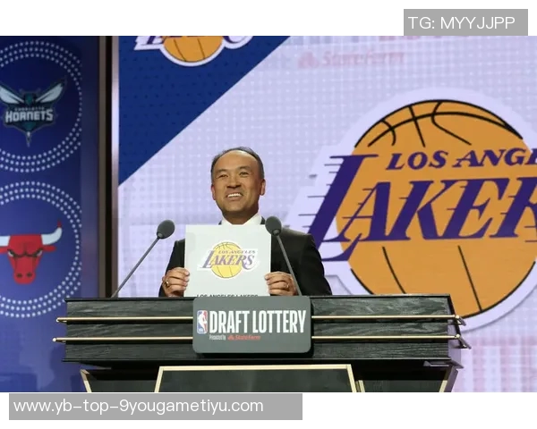 NBA计划调整选秀权保护和抽签规则以提升公平性和竞争性