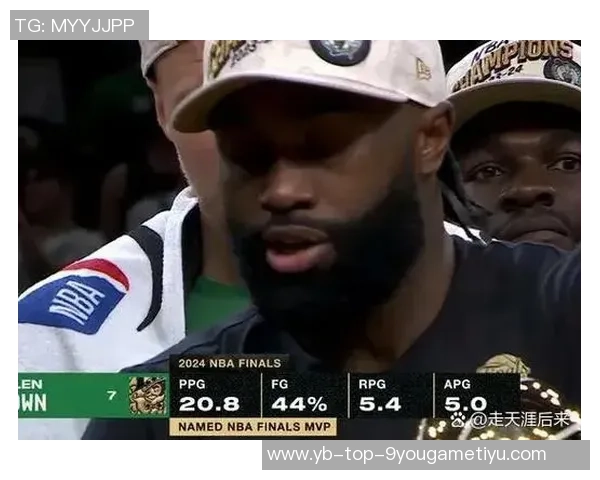 怀特称赞布朗在关键时刻的表现正是球队所需的能力与担当