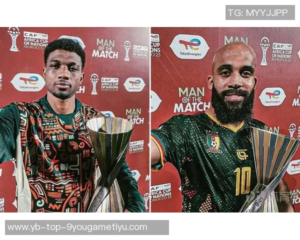 阿玛德荣获非洲杯全场最佳身穿姆伯莫球衣领奖引发热议