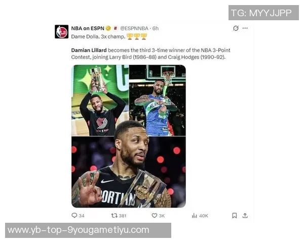 利拉德宣布因跟腱撕裂伤停2026年强势回归让球迷期待