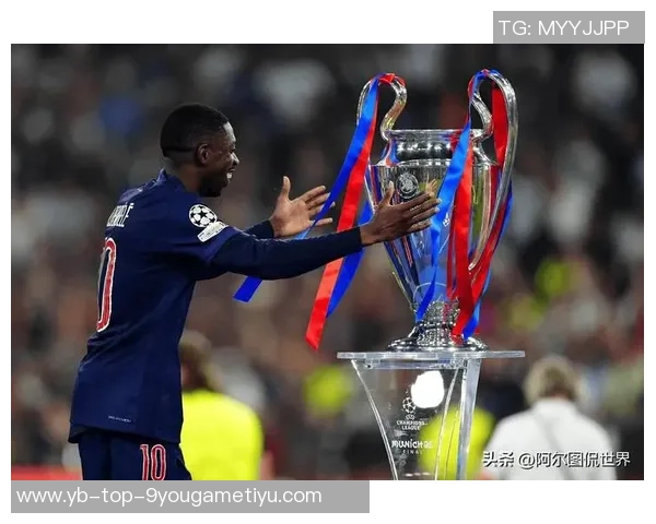 杜埃在法甲赛季中贡献25球成就2004年后出生球员的首位记录保持者 杜埃在法甲赛季中贡献25球成就2004年后出生球员的首位记录保持者