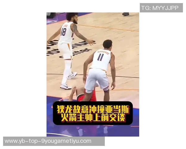 詹姆斯回应狄龙被逐事件称这是技术犯规我也曾遭遇类似判罚